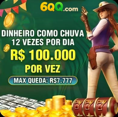 5393 Rebate
